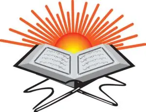 Start Quran Today